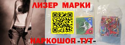 дмт Кунгур