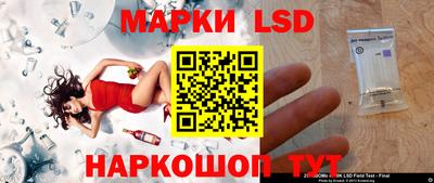 мефедрон Кулебаки