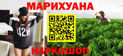 мефедрон Кулебаки