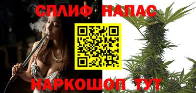 дмт Кунгур