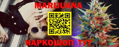 дмт Кунгур