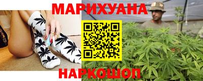 мефедрон Кулебаки
