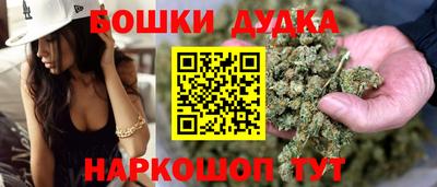 дмт Кунгур