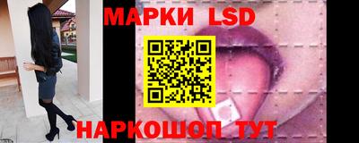 спиды Кумертау