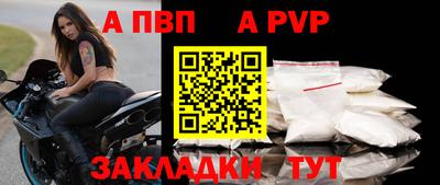 дмт Кунгур