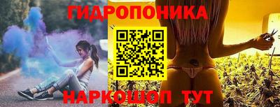 спиды Кумертау