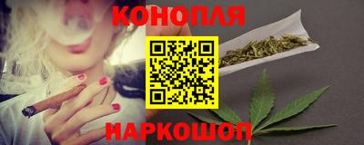 мефедрон Кулебаки