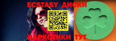 мефедрон Кулебаки