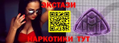 спиды Кумертау