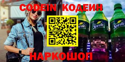 дмт Кунгур