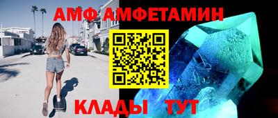 мефедрон Кулебаки
