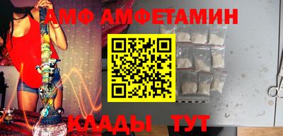 дмт Кунгур